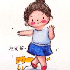 Meet your Posher, Sophie